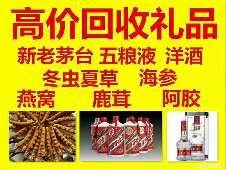 盐田案例展示