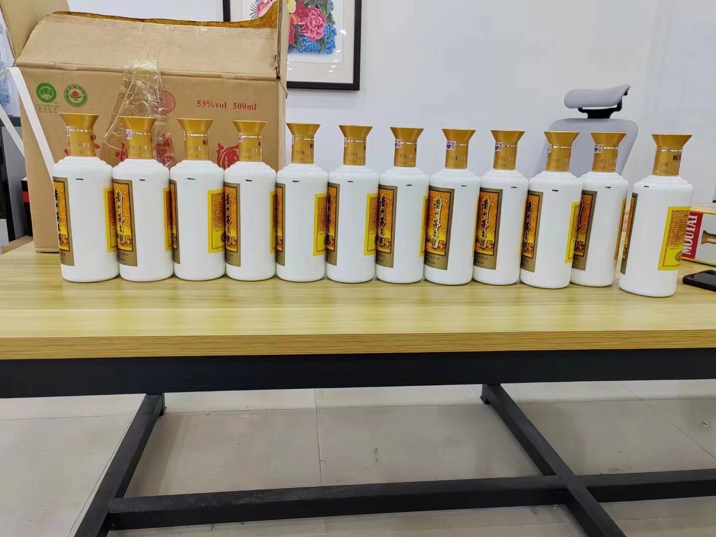 盐田1986年茅台酒回收行情商家[回收茅台酒商家]